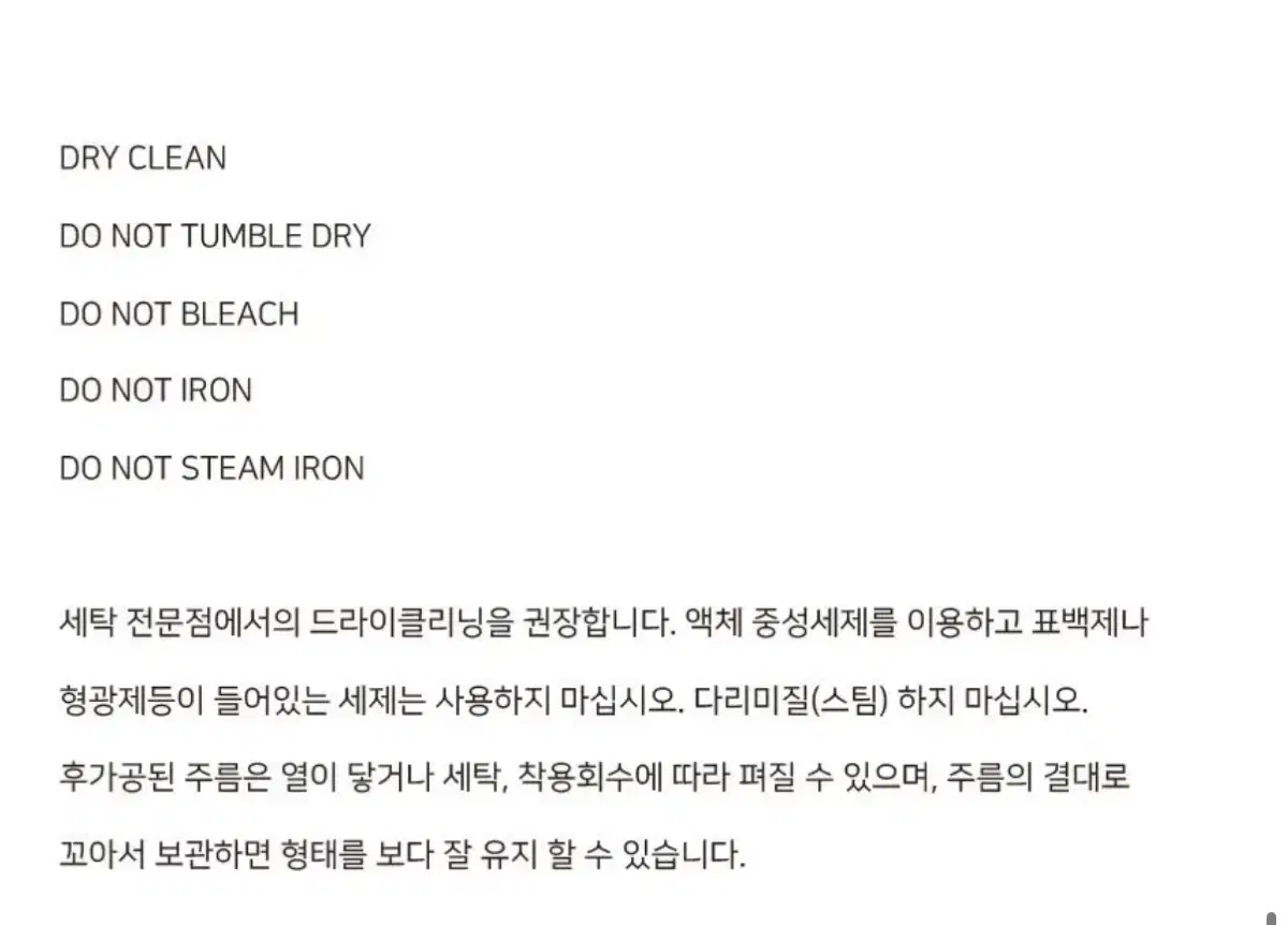 thumbnail-8